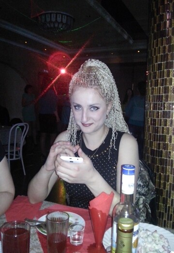La mia foto - Yuliya, 33 di Taksimo (@uliya84299)