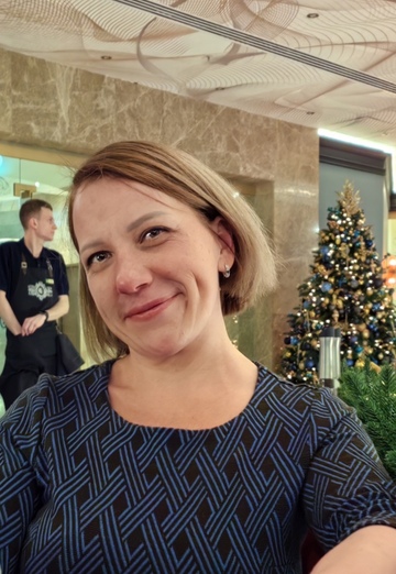 Aleksandra (@aleksandra86494) — my photo № 5