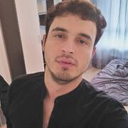 Ali 30 Moscow