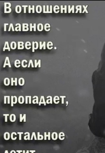 Irina (@irina248116) — my photo № 34