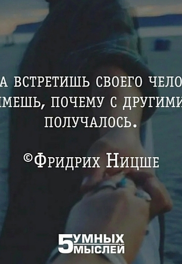 Olya (@olga423207) — my photo № 10