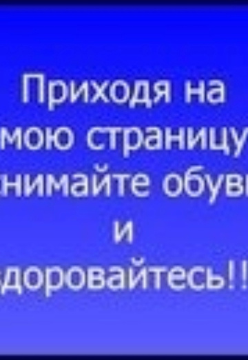 Gennadiy (@gennadiy42489) — my photo № 9