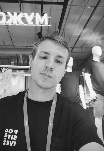 Dmitriy (@dmitriy421036) — my photo № 2