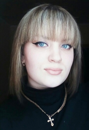 Моя фотография - Ольга, 33 из Богородск (@olga135787)