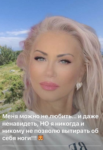 Irina (@irina248116) — my photo № 16