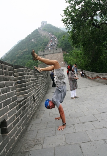 Vasili (@vasili569) — my photo № 2