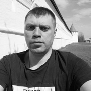 Roman 41 Serpukhov