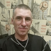 Ruslan 48 Murmansk