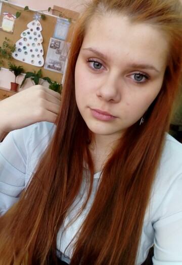 Minha foto - Polina, 21 de Lvovskiy (@polina24801)