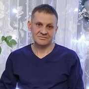 Dmitrii Nilogow 42 Perm