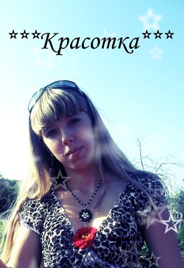My photo - malyshka, 30 from Novoulyanovsk (@malishka196)