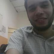IsmaZ 32 Gagra