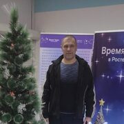 Sergey 51 Gubkin