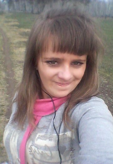 La mia foto - Natalya, 31 di Usol'e-Sibirskoe (@natalya243009)