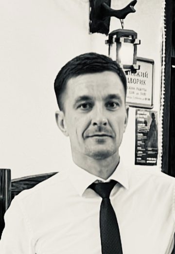 Sergey (@sergey1269860) — my photo № 1