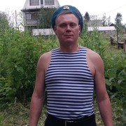 Sergey 52 Lısva