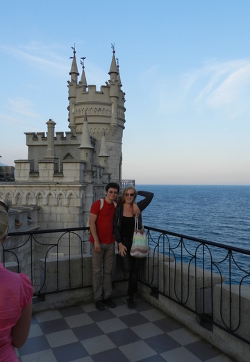 Irina (@irinaterleeva) — my photo № 2