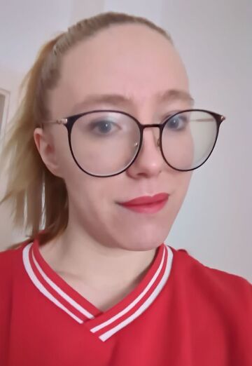 My photo - Ramona Müller, 27 from Eggenfelden (@ramonamuller)